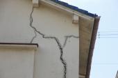 Versicherungsschäden bei Immobilien 